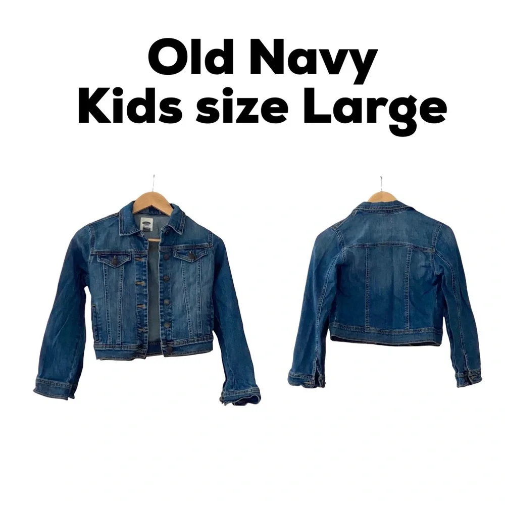 3/$20 Old Navy Jean Jacket Youth Large